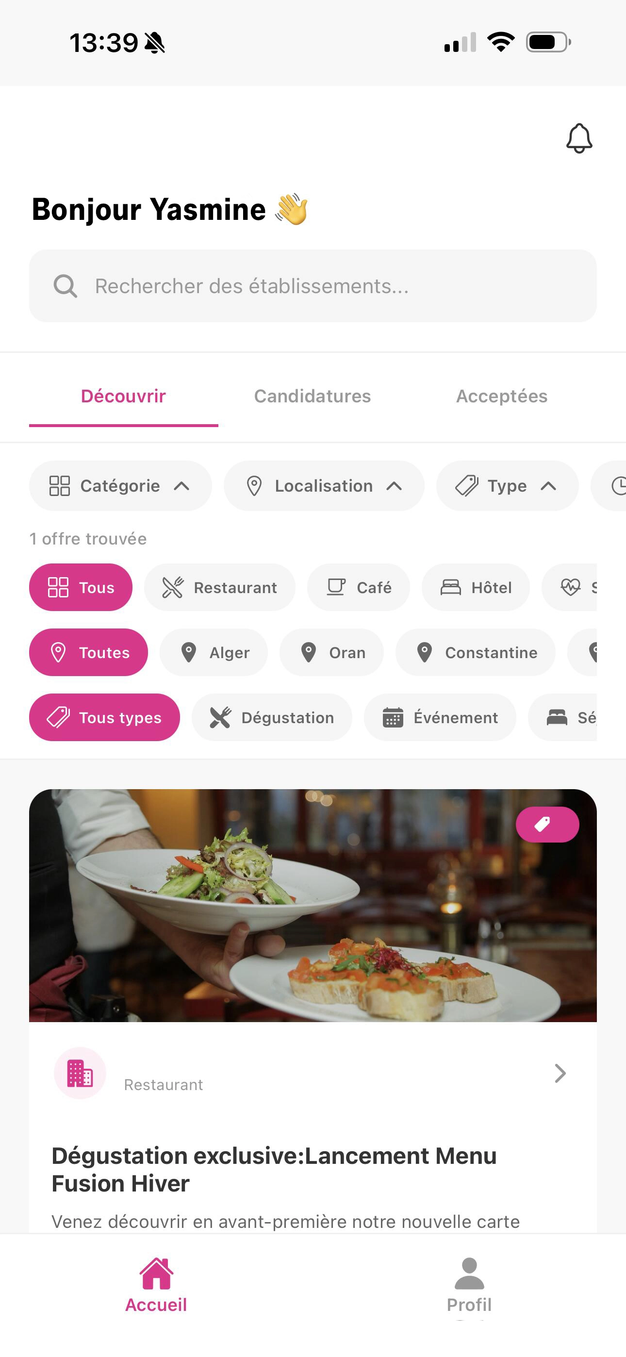 App Preview
